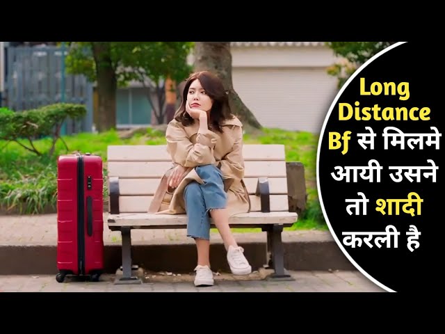 After Heartbreak Breakup How To Deal | Long Distance Cheat Korean Drama Explained in Hindi