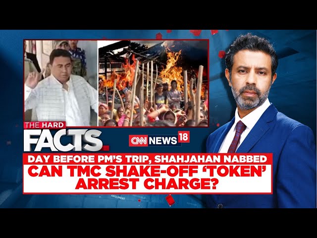 West Bengal News | Sheikh Shahjahan Suspended From TMC & Arrested  By The Bengal Police | News18