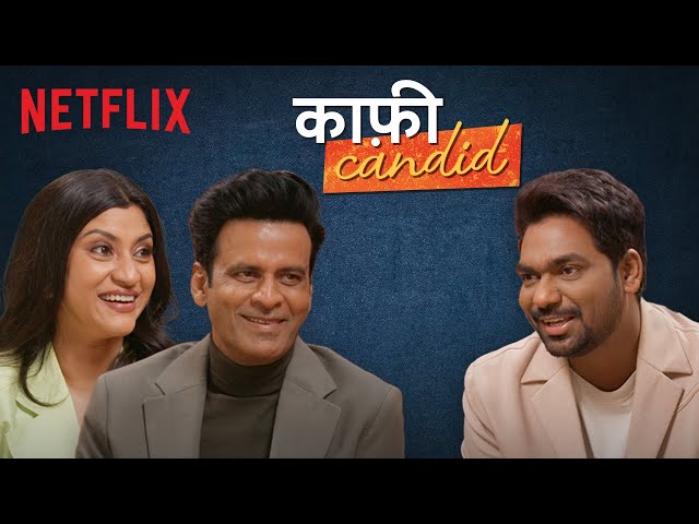 Manoj Bajpayee and Konkona Sensharma Get Candid with @ZakirKhan | Killer Soup | Netflix India