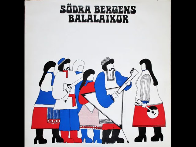 Södra Bergens Balalaikor - Södra Bergens Balalaikor (1971)