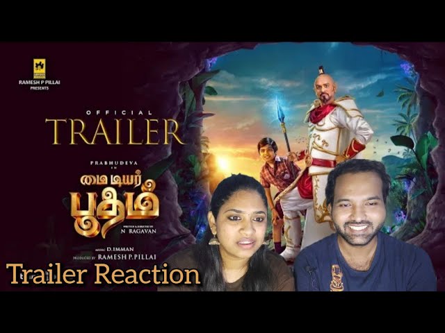 My Dear Bootham  Trailer Reaction | Prabhudeva, Ramya Nambessan | N Ragavan | Tamil Couple Reaction
