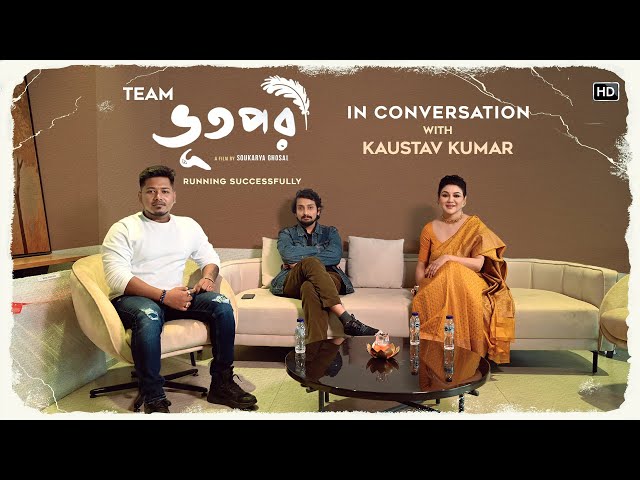 Team Bhootpori in conversation with @KaustavKumar1 ft. Soukarya Ghosal & Jaya Ahsan | Surinder Films