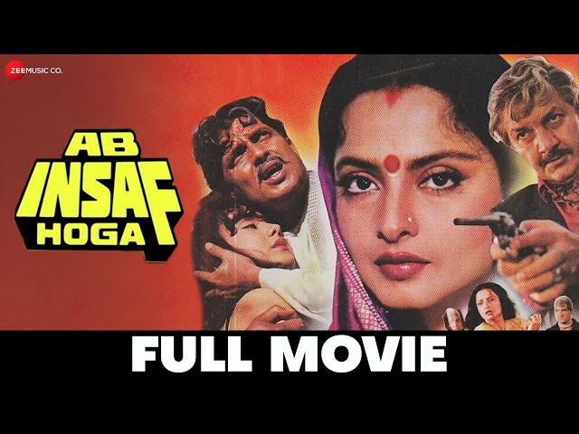 अब इन्साफ होगा Ab Insaf Hoga - Full Movie | Mithun Chakraborty, Rekha, Prem Chopra|Bollywood Movies