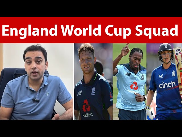 England announced strong world cup squad