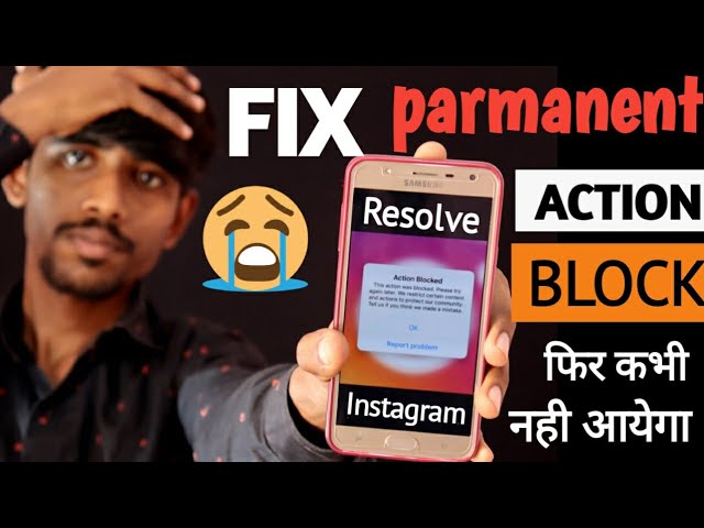 How To REMOVE Action Block From Instagram Permanently | action blocked on instagram in Hindi 2024