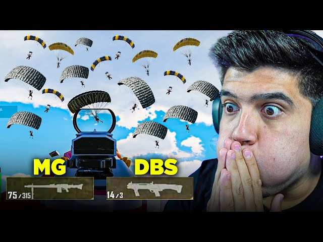 MG + DBS OYUNUN EN İYİ İKİLİSİ!! 47 KILLS | PUBG Mobile