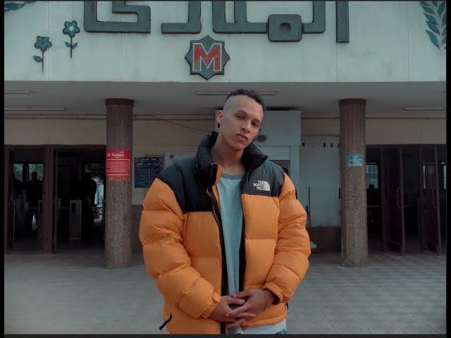 HUSAYN - Maadi Metro (Official Music Video) | حُسَين - معادي مترو