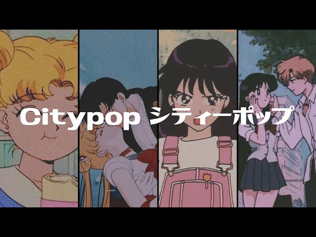 [Playlist]City Pop シティーポップ ❤ [EP.22]