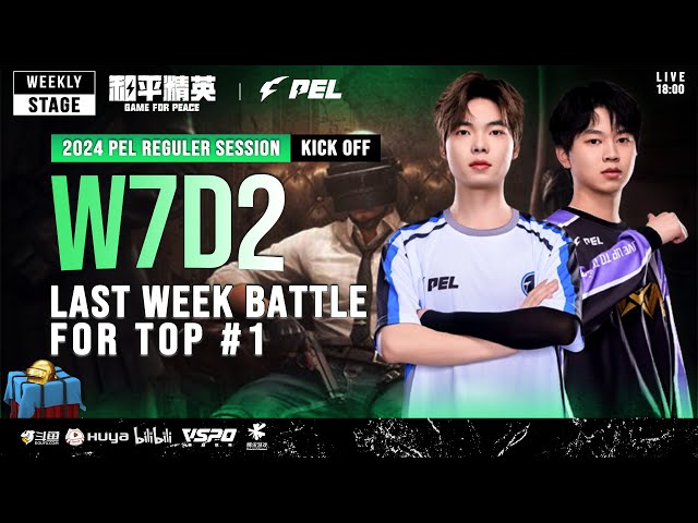 LIVE 2024 PEL SPRING WEEKLY STAGE WEEK 7 DAY 2 | GAME FOR PEACE | BATTLE FOR GLORY #1