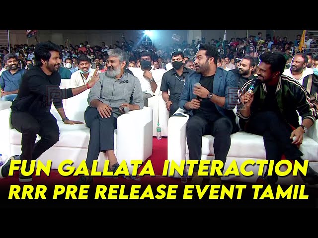 SK - Jr NTR - Ram Charan 🤣🤣 Sema fun galatta interaction | Chennai RRR Pre Release Event Tamil
