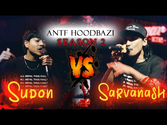 A.N.T.F Season 2( Round 1 ) Ep-2 Sudon vs Sarvanash