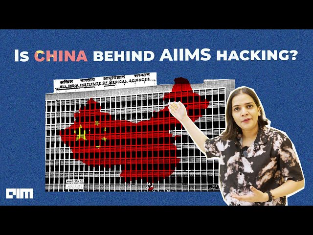 AIIMS hacking explained | Ransomware attack