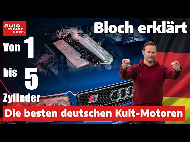 Von 1 bis 5 Zylinder: Die besten deutschen Kult-Motoren! - Bloch erklärt #195 | auto motor und sport