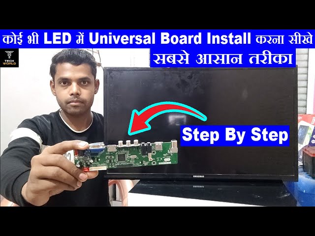 Led TV New Motherboard Installation | Led Tv Me Mother Board Kaise Lagaye | #Universal #motherboard