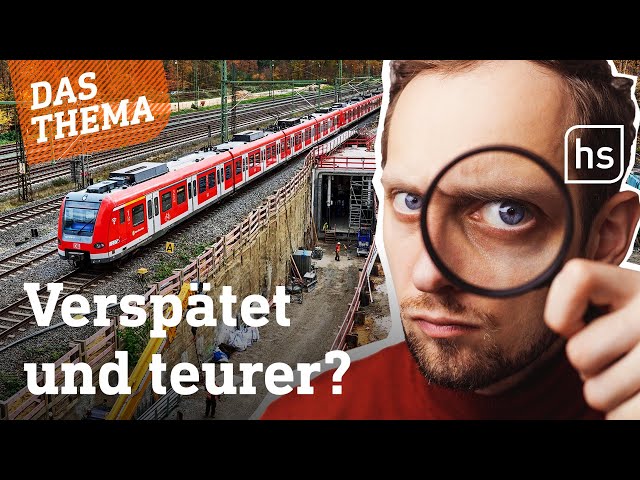 Exklusiv: Neues zum Bahn-Projekt Regionaltangente West | hessenschau DAS THEMA