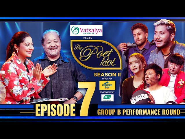 The Poet Idol Season 2 || Group B Performance || Epi 7 || Najir Husen, Keki ,Anup , Upendra , Viplob