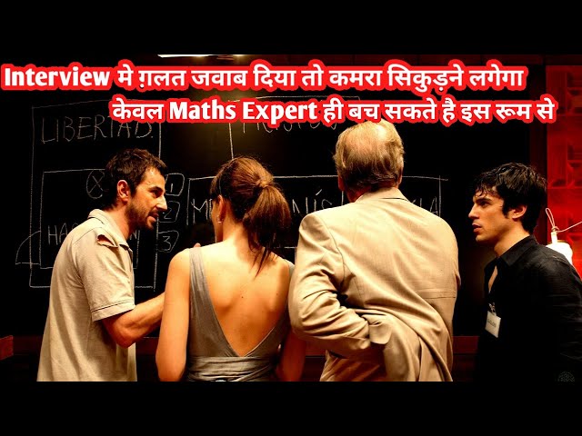4 Engineers Trapped in Shrinking Room | Movie Explained in Hindi & Urdu