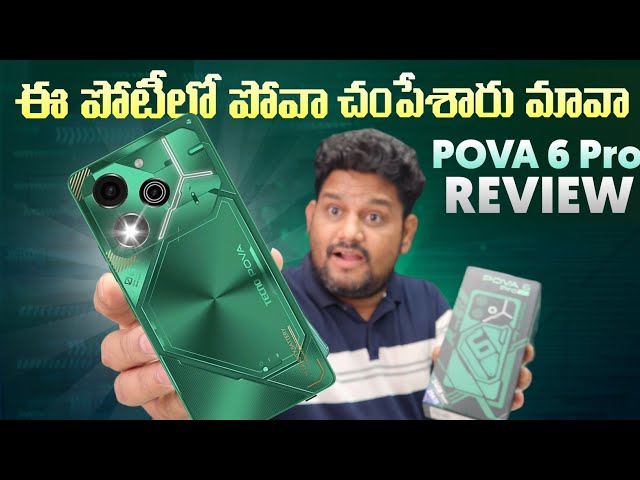 Tecno POVA 6 Pro Review After 10 days || Underrated..?