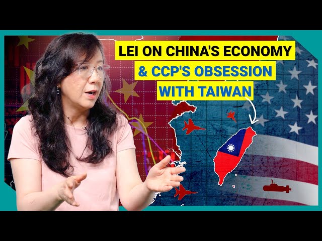 Lei’s interview on China's GDP,  unemployment, and Taiwan's wealth