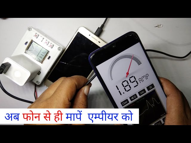Your Smartphone is a WIRELESS AMP-METER!! | How to use a smartphone as a Clamp Meter/Multimeter