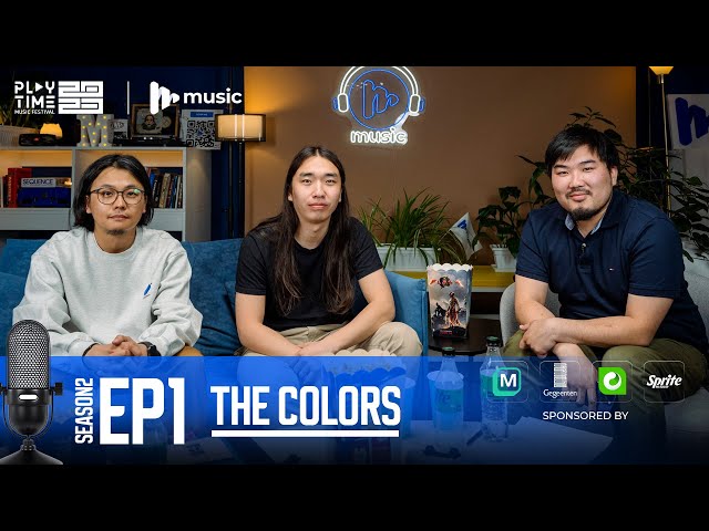 MMusic Podcast: The Colors | S2E1