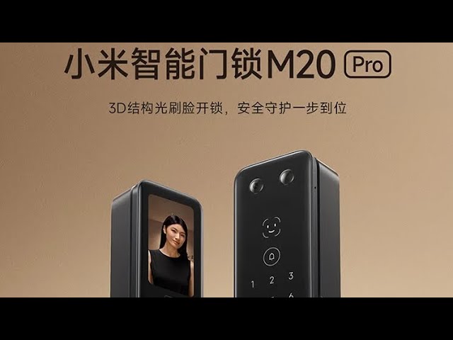 Xiaomi Smart Door Lock M20 Pro with 3D facial recognition launched for 2799 yuan ($391)