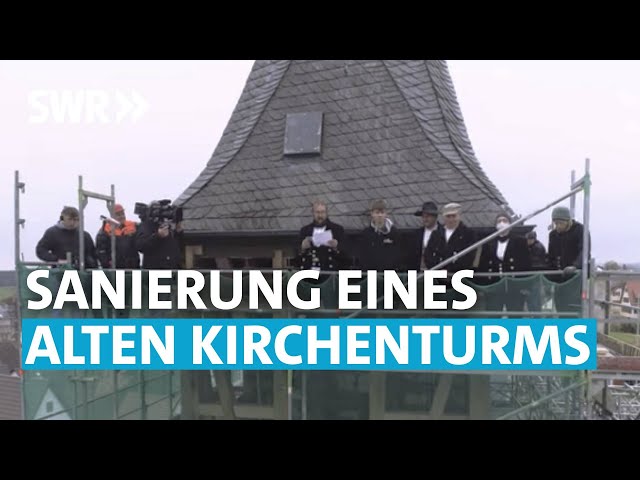 Der schiefe Turm von Mötzingen - ein Dorf rettet seine Kirche | SWR Made in Südwest