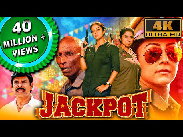 #Jackpot (4K ULTRA HD) | 2022 New Released South Hindi Dubbed Movie | Jyothika, Revathi, Yogi Babu