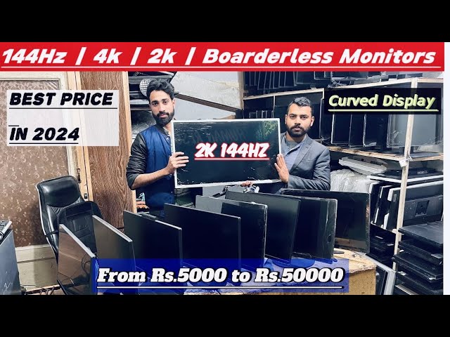Gaming Monitors Prices In Pakistan 2024 | Best Budget Gaming Lcds | 165hz | 144hz | 120hz | 90hz LCD