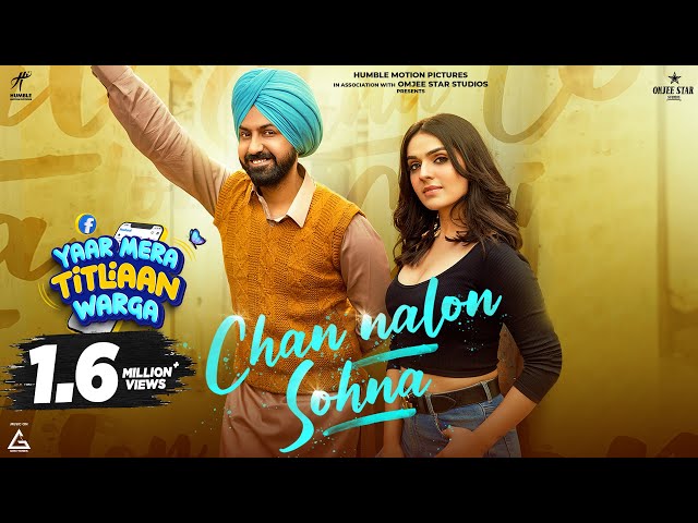 GIPPY GREWAL : Chan Nalon Sohna | Ricky Khan | Tanu Grewal | Karamjit Anmol | New Punjabi Movie Song