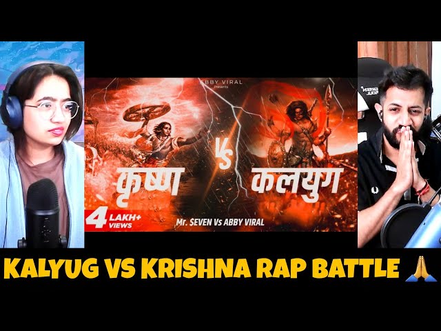 Epic Rap Battle: Kalyug vs Krishna | AbbyViralofficial | The Tenth Staar