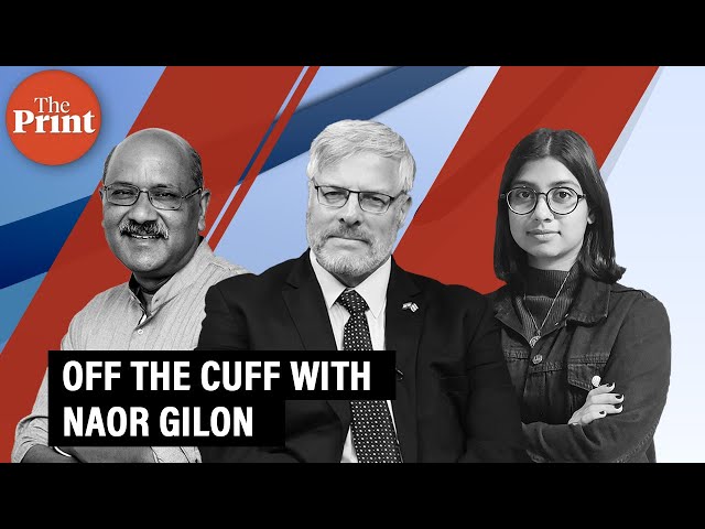 Off The Cuff with Naor Gilon