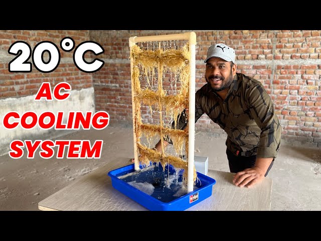Cooler की घास से बनाया AC Cooling System | How to Make Air Cooler at home