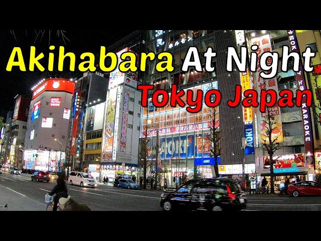 Akihabara Tokyo At Night