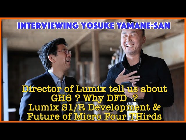 Panasonic Lumix Director Interview