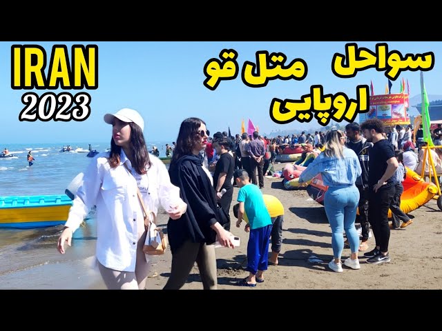 IRAN Today 2023 Vlog. Walk With Me in North Iran. Motel Qu Beach. شمال ایران ولاگ nowruz 1402.
