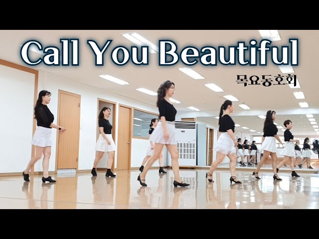 Call You Beautiful - Linedance (High Improver Level) 목요동호회 / 라인댄스배우는곳 / 제이제이라인댄스