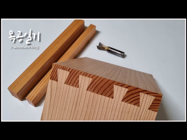 You'll be a HALF DOVETAIL master if understanding this two spacers [woodworking]