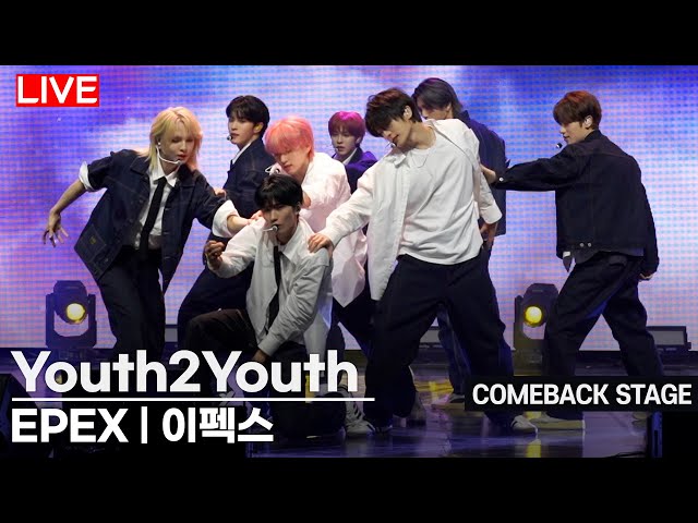 [LIVE] EPEX - Youth2Youth Title Track Stage | '소화 1장 청춘시절' Media Showcase | 위시·금동현·뮤·아민·백승·에이든·예왕·제프