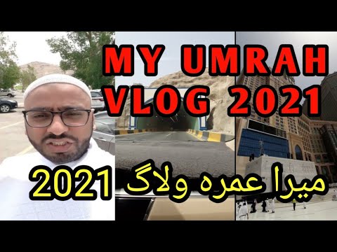Muzammil Vlogs Jeddah