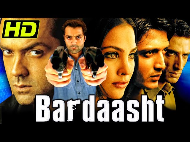 बर्दाश्त (HD) - बॉबी देओल की सुपरहिट एक्शन थ्रिलर फिल्म | रितेश देशमुख, लारा दत्ता, राहुल देव, तारा