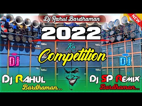 2022 Competition Matal Dance 2022 Dj Remix Song 2022 Happy New Year 2021 Picnic Special Nonstop Dj