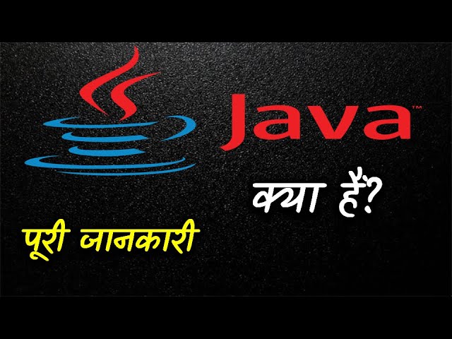 What is JAVA With Full Information? – [Hindi] – Quick Support