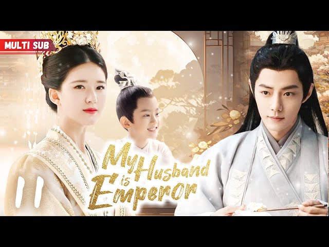 MY HUSBAND IS EMPEROR❤️‍🔥EP11 | #zhaolusi | Emperor's wife's pregnant, but he found he's not the dad