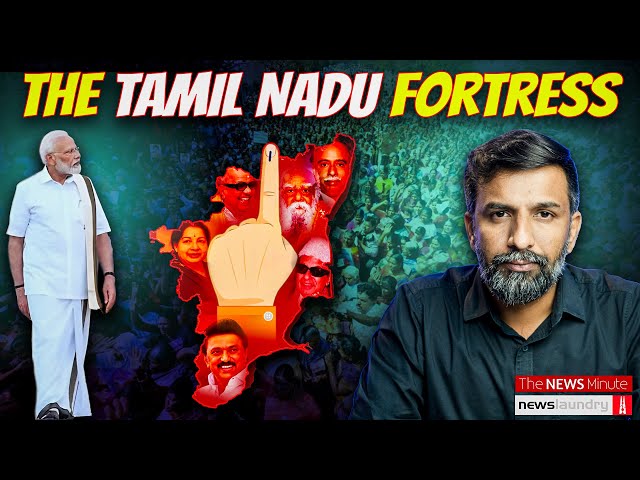 Hindutva vs Dravidianism| Why Tamil Nadu resists BJP| DMK| Stalin
