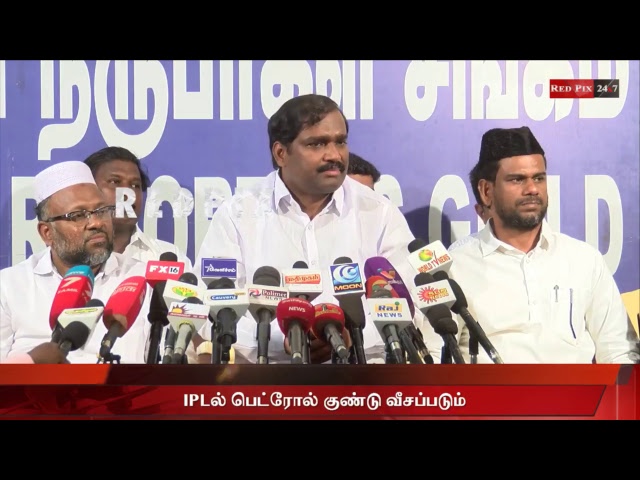 🔴 LIVE : Tamil news live - tamil live news  redpix live today 05 04 18 tamil news
