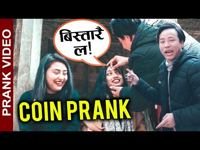nepali prank - Coin Prank on Street || Alish Rai New epic nepali prank video || funny prank