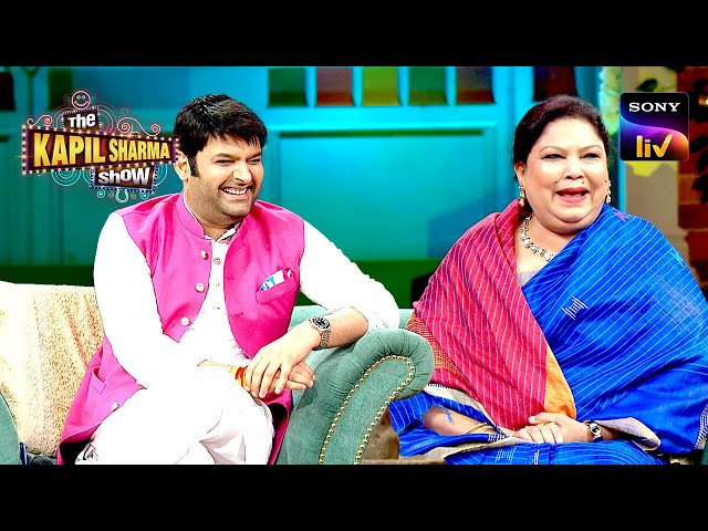 Anjum Rehbar Makes The People Laugh With Her Jokes | The Kapil Sharma Show | Blockbuster