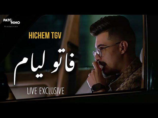 Hichem Tgv | Fatou Liyam - عيطيلي بيبي | ( Live Music )