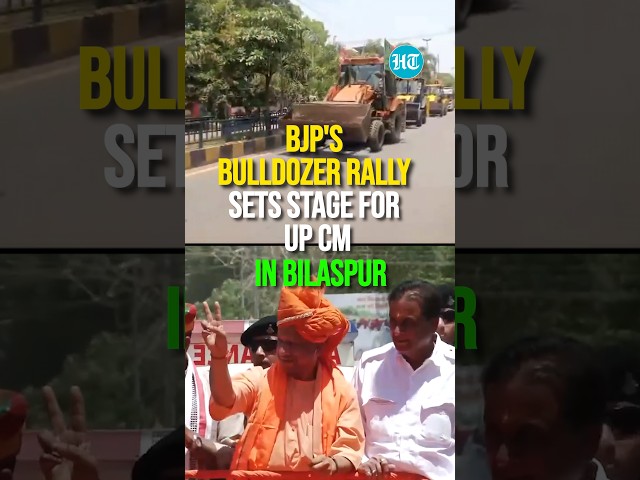 BJP's Bulldozer Rally Sets Stage For Yogi Adityanath In Bilaspur | LS Polls
